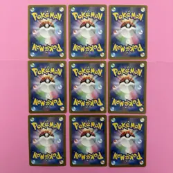 9 Card Set RR Eeveelution Eevee Evolution SV8a Terastal Festival Pokemon - Image 2