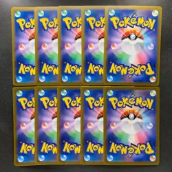 NM 10 card Charmeleon 045/M-P PROMO Gym Event Pokemon 1450 - Image 2