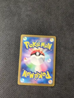 Sprigatito 201/190 S SV4a Shiny Treasure ex Japanese Pokemon NM - Image 2