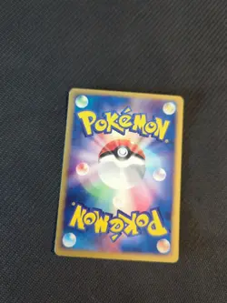 Pikachu 022/053 1st Japanese Miracle Of Desert ex Sandstorm Pokemon NM 2 - Image 2