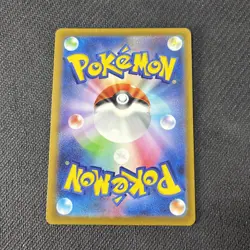 Blitzle 072/066 SV4M AR Future Flash Japanese Pokemon NM - Image 2