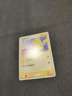 Pikachu 022/053 Japanese Miracle Desert Sandstorm 1st Pokemon NM - Image 2