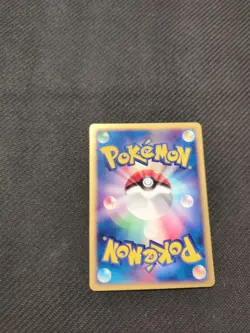 Pikachu 022/053 Japanese Miracle Desert Sandstorm 1st Pokemon NM - Image 3