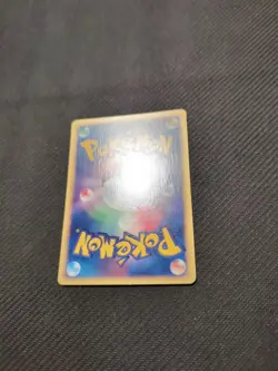 Pikachu 022/053 Japanese Miracle Desert Sandstorm 1st Pokemon NM - Image 4