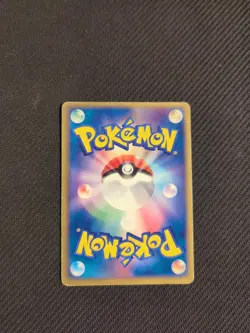 Charmander 052/ADV-P Meiji Japanese Promo Pokemon HP/DMG - Image 3