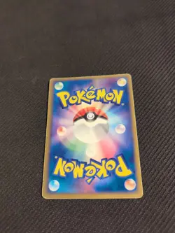 Charmander 052/ADV-P Meiji Japanese Promo Pokemon HP/DMG - Image 4