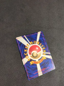 Giovannis Magikarp 129 Japanese Gym Series Pokemon LP - Image 4