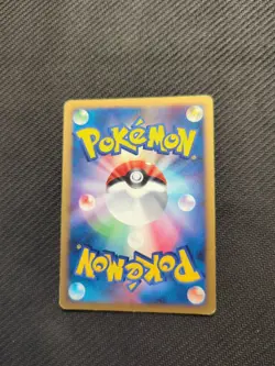 Stunky 089/DP-P Japanese Meiji Pokemon Promo HP - Image 2