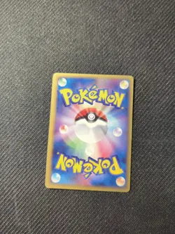 Manaphy 154/PCG-P ANA Airline Promo Japanese Pokemon MP - Image 4