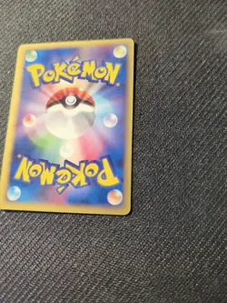 Manaphy 154/PCG-P ANA Airline Promo Japanese Pokemon MP - Image 5