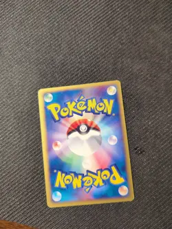 Sableye 044/053 1st ex Sandstorm Miracle Desert Japanese Holo Pokemon MP - Image 4