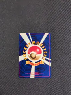 Unown U 201 Japanese Neo 2 Crossing Ruins Discovery Pokemon NM - Image 2