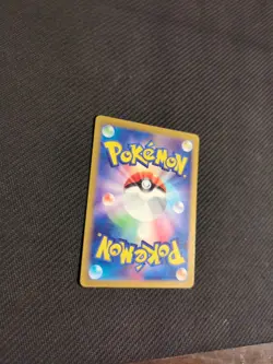 Galarian Zapdos 188/172 S12a Vstar Universe Japanese Pokemon NM/M - Image 4