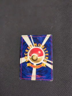 Machamp 068 Japanese Base Set Holo Rare Pokemon HP - Image 4