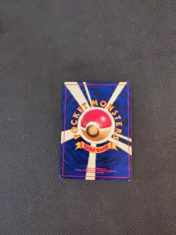 Brock's Golem 076 Japanese Gym Series Non Holo Rare Pokemon LP - Image 4