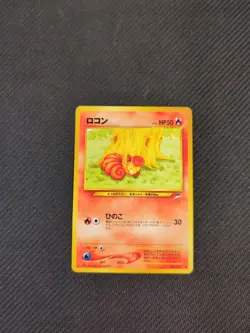 Vulpix 037 Japanese Neo 4 Darkness Light Pokemon NM - Image 1