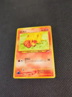 Vulpix 037 Japanese Neo 4 Darkness Light Pokemon NM - Image 2