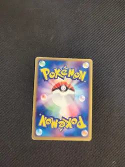 Manetric 025/055 1st Ruby Sapphire Adv Expansion Japanese Pokemon HP - Image 3