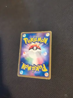 Manetric 025/055 1st Ruby Sapphire Adv Expansion Japanese Pokemon HP - Image 4