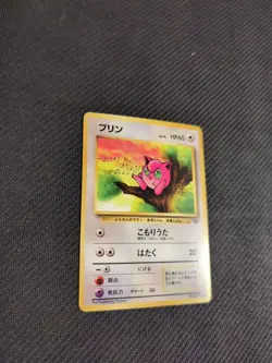 Jigglypuff 039 Japanese Jungle Pokemon NM - Image 2