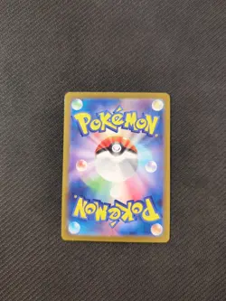 Mismagius ex 097/080 SR M2 Inferno X Japanese Pokemon NM - Image 2