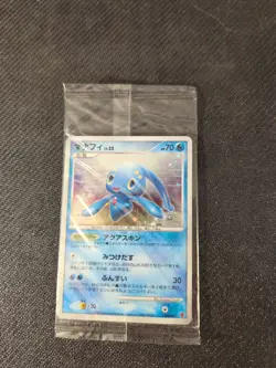 Sealed Manaphy 004/PPP Japanese Fan Club Players Club Pokemon Promo - Image 1