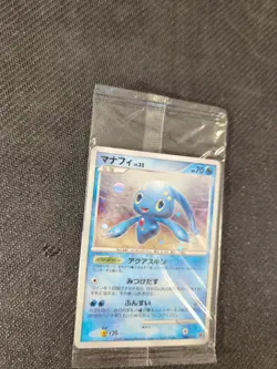 Sealed Manaphy 004/PPP Japanese Fan Club Players Club Pokemon Promo - Image 2