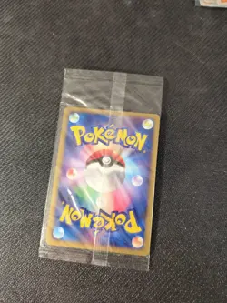 Sealed Manaphy 004/PPP Japanese Fan Club Players Club Pokemon Promo - Image 3