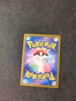 Mew ex 327/190 SSR SV4a Shiny Treasure ex Japanese Pokemon NM - Image 2