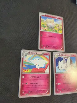 Togepi Togetic Togekiss XY6 036 037 038 Emerald Break 1st Japanese Pokemon NM/M - Image 2