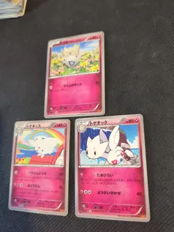 Togepi Togetic Togekiss XY6 036 037 038 Emerald Break 1st Japanese Pokemon NM/M - Image 3