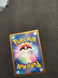 Latios 007/ADV-P Mcdonalds Glossy Japanese Promo Pokemon MP - Image 4