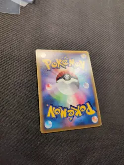 Latios 007/ADV-P Mcdonalds Glossy Japanese Promo Pokemon MP - Image 5