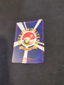 Broken Ground Gym Japanese Neo 4 Dark Light Destiny Rare Pokemon NM - Image 5