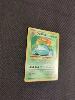 Venusaur 003 Japanese Base Set Holo Rare Pokemon Damaged - Image 3