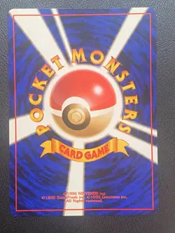 JAPANESE POKEMON DARK MACHOKE No.067 WIZARD TEAM ROCKET MACHOPEUR - EXC/NM - Image 2