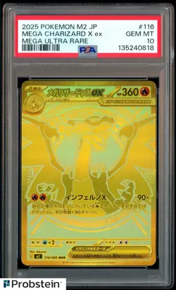 2025 Pokemon M2 Japanese Mega Ultra Rare #116 Mega Charizard Ex PSA 10 GEM - Image 1