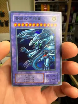 P3-01 Blue-Eyes Ultimate Dragon Super Rare Yugioh Japanese - Image 1