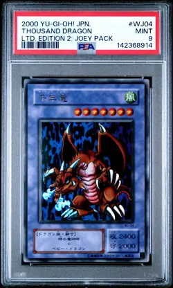 Yugioh Thousand Dragon Japanese Limited Edition 2 Joey WJ-04 PSA 9 - Image 1