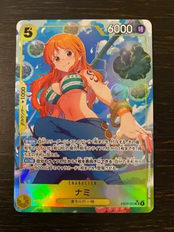 ONE PIECE Card Game Nami Extra Booster Heroines edition EB03 japanese - Image 1