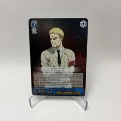 Reiner: Man on a Mission AOT/SX04-T195S SR Super Rare Weiss Schwarz Attack Titan - Image 1