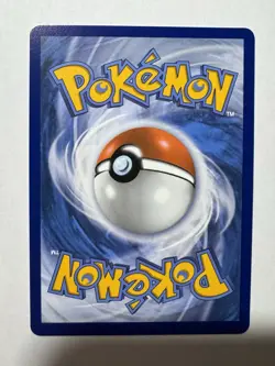 Jacinthe SIR 122/088 Pokemon Perfect Order Full Art Trainer NM/M - Image 2
