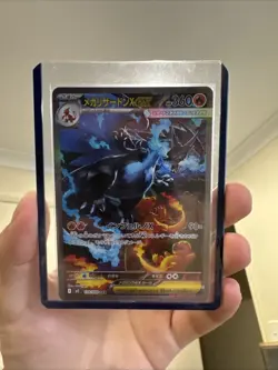 Mega Charizard X ex SAR 110/080 Inferno X M2 Pokemon Card Japanese 2025 NM - Image 1