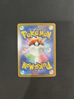 Mega Charizard X ex SAR 110/080 Inferno X M2 Pokemon Card Japanese 2025 NM - Image 5