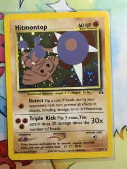 Pokemon TCG Hitmontop Neo Discovery Holo Rare Card 3/75 - Image 1
