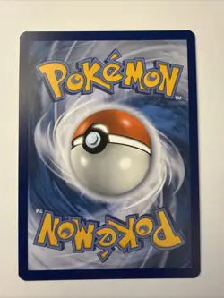 Cufant 076/064 Illustration Rare 2024 Pokemon Shrouded Fable Full Art Card NM+ - Image 2