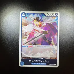 Cavendish OP10-045 R Royal Blood - ONE PIECE Card Game Japanese Foil - Image 1