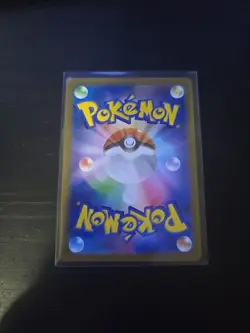 Shiny Cleffa S 255/190 SV4a Shiny Treasure ex - Pokemon Card Japanese - Image 2