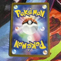 Lileep 104/102 AR Full Art Illustration Rare Pokemon Card sv7 - US SELLER - - Image 3
