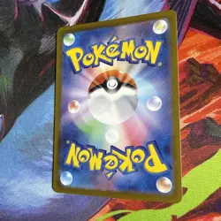 Lileep 104/102 AR Full Art Illustration Rare Pokemon Card sv7 - US SELLER - - Image 4
